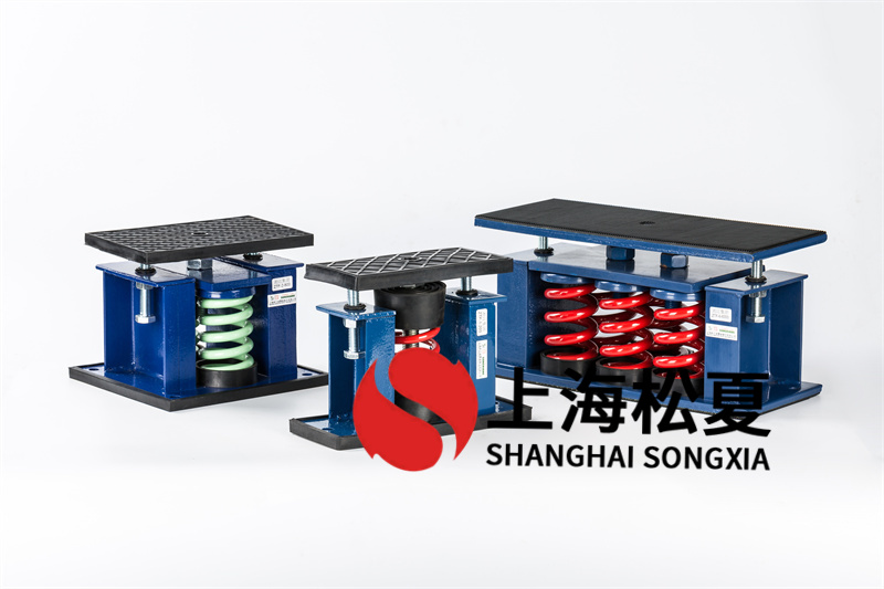 風機過濾機組阻尼彈簧減振器的構造、工作原理