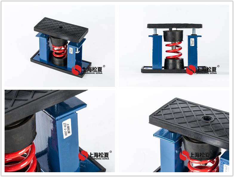 外置式軸流風機彈簧減震器的優點與應用