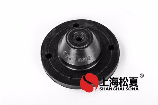 橡皮減震器類型。