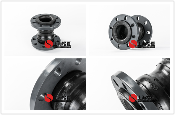 橡膠軟接頭控制降低水泵噪音的方法